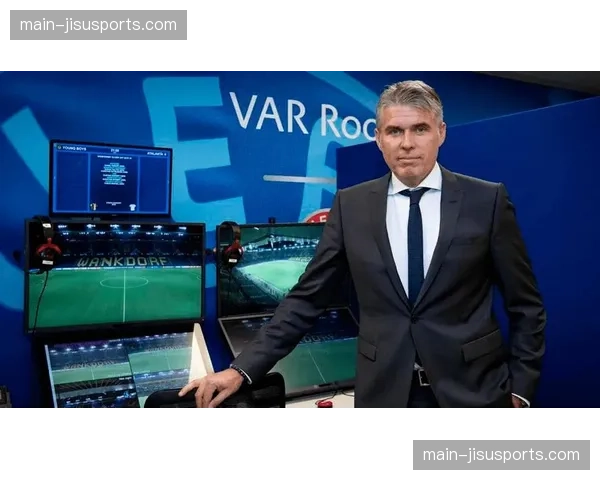 欧足联引入智能监控系统，提升欧冠赛事安保水平